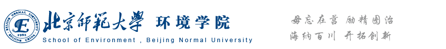 伟德官方网站